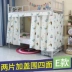 Rèm giường ngủ ký túc xá đại học nam và nữ màn màn màn phim hoạt hình đơn giản phong cách thoáng khí chống bụi giường 幔 vải Bed Skirts & Valances