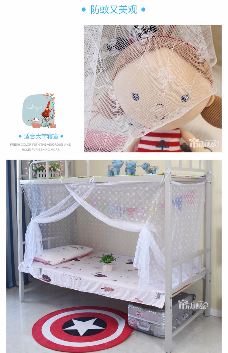 [Encrypted Jacquard Mosquito Net] Ký túc xá cho sinh viên Ký túc xá 1m1.2 mùng ngủ giăng dây