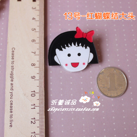 Broche en plexiglas - Ref 1176573 Image 38