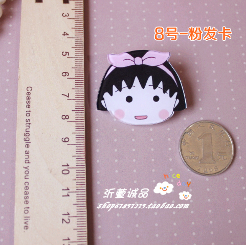 Broche en plexiglas - Ref 1176573 Image 33