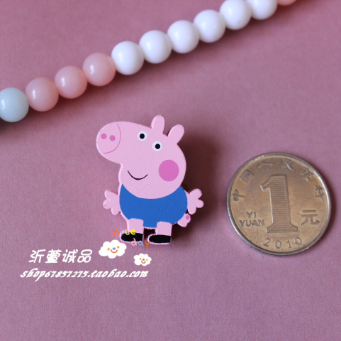 Broche en autre - Ref 1174144 Image 14