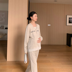 ZMA Maternity Wear 2024 Spring Lazy Style Suit Outing Casual Spring Autumn Maternity Top Two-piece Fashion Style