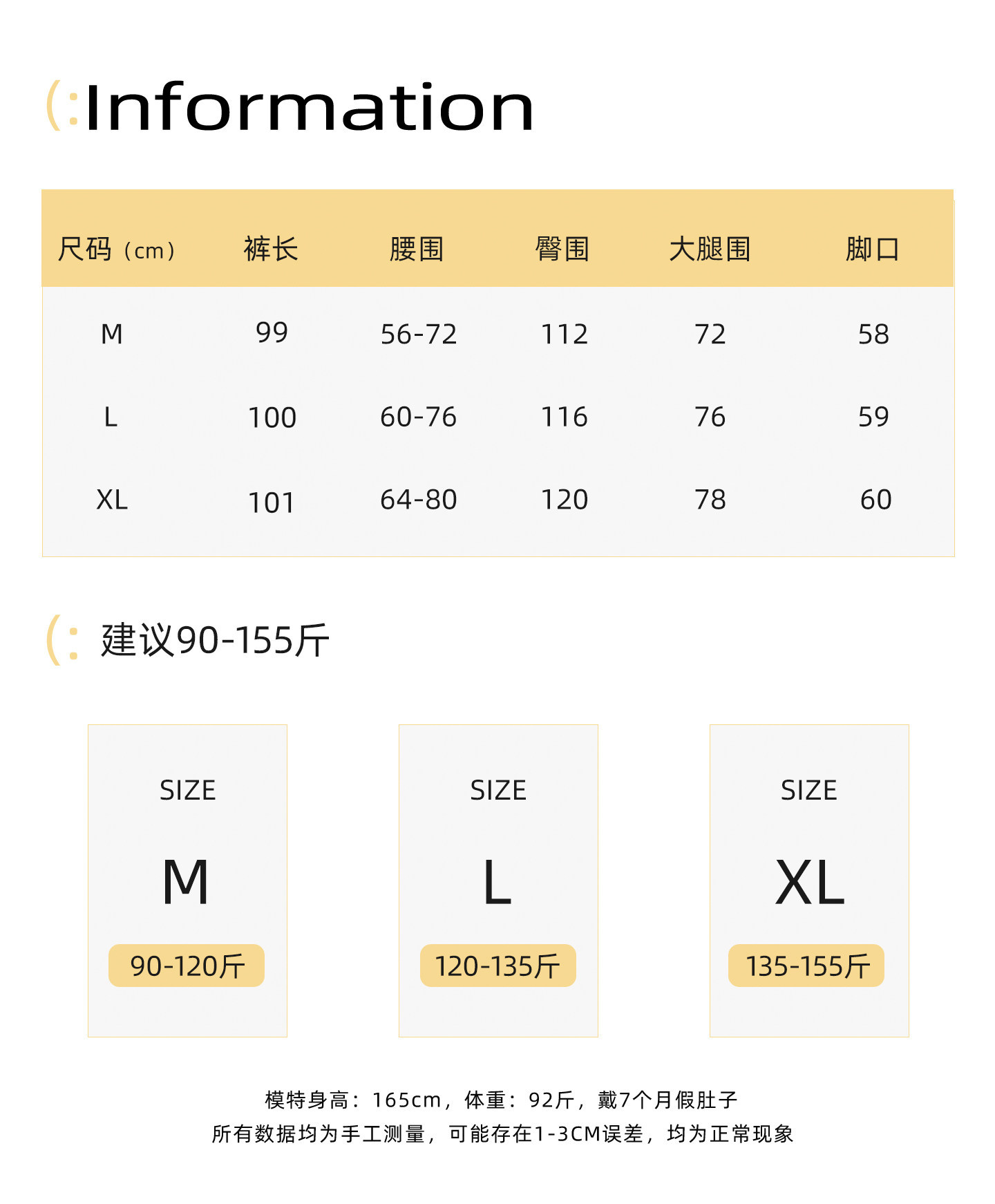 ZMA竖纹亚麻●孕妇裤子夏薄款2026夏装松弛感宽松阔腿裤孕期长裤 — 19