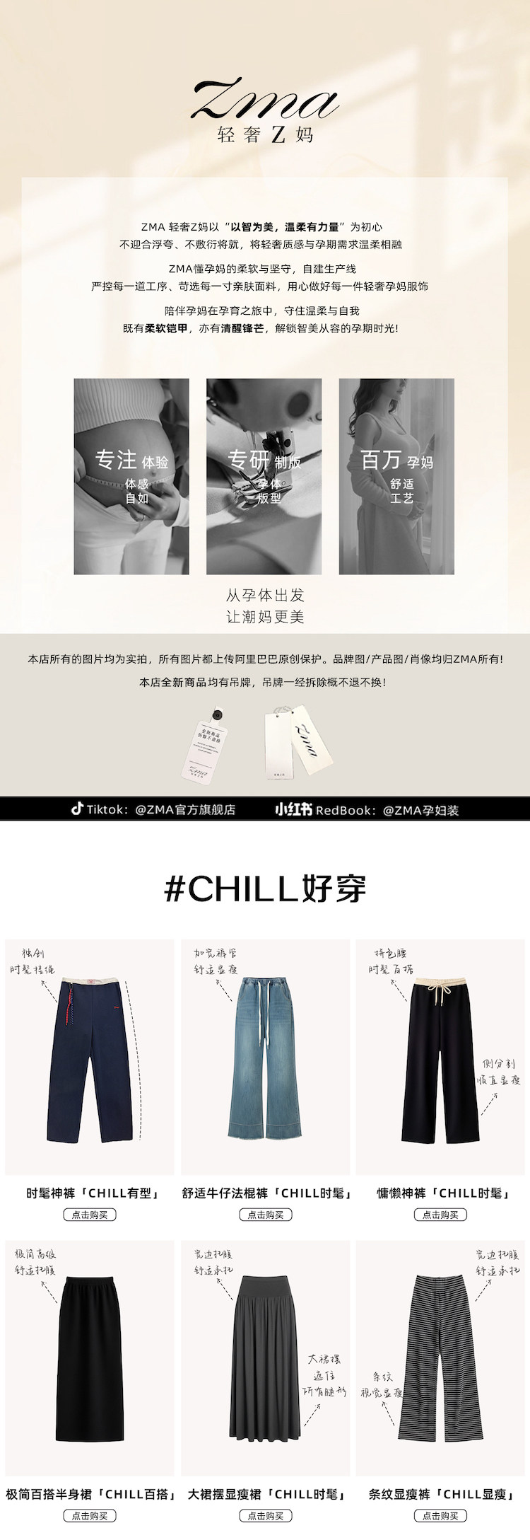 自定义 20220906