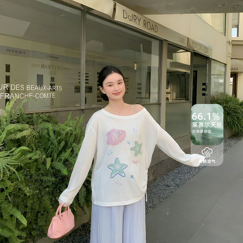 Zma Casual Style·Maternity Wear Set Spring and Summer New Printed Long-Sleeve Sun Protection Blouse Maternity Drapey Yamamoto Pants