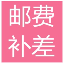 The Postfill is a bad one