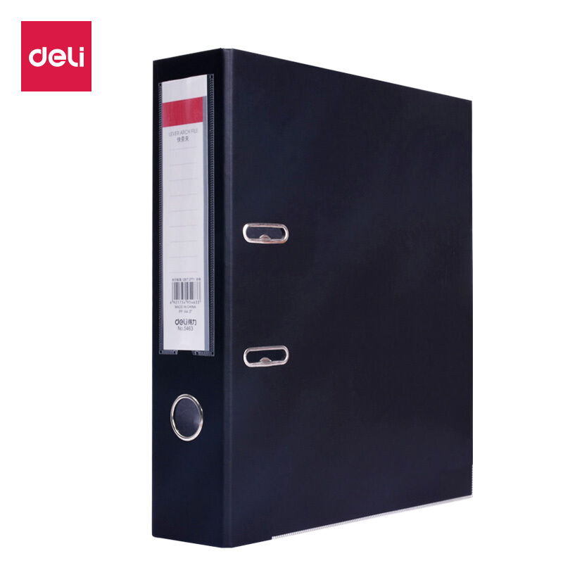 deli Features Fast Clamp 5462 folder A4 two holes hole folder list only back width 45mm