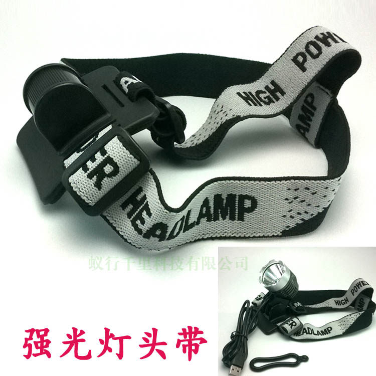 Lumière vélo - phare - Ref 2398154 Image 10