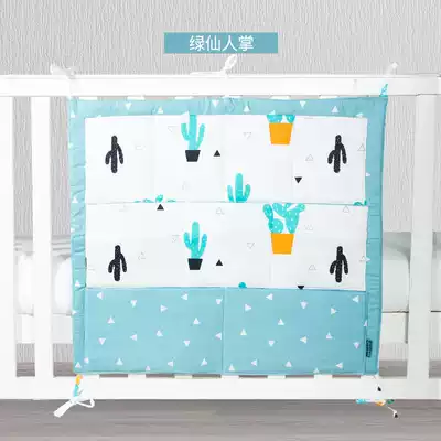 Multi-pocket cotton crib storage bag cartoon multifunctional cute bedside baby diaper storage bag