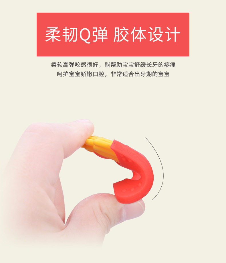 Детали page_05.jpg