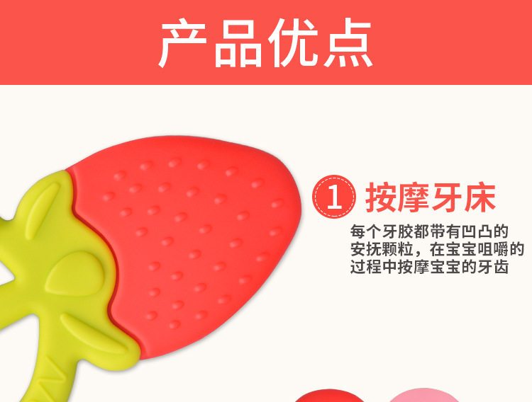 Подробности PAGE_06