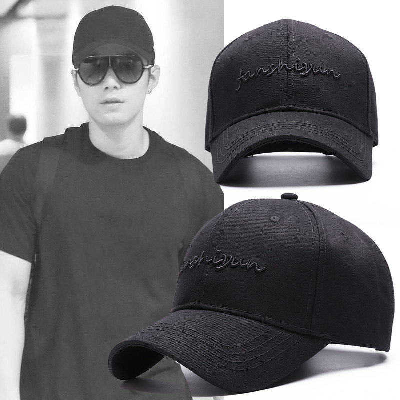 Hat male head around baseball cap black hard top Wang Chen Xuedong Duck Tongue Hat Pure Light Cotton
