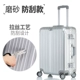 Sup vali nữ biểu tượng tùy chỉnh phổ wheel trường hợp xe đẩy cá tính graffiti 20 inch sinh viên du lịch hộp nam triều giá vali