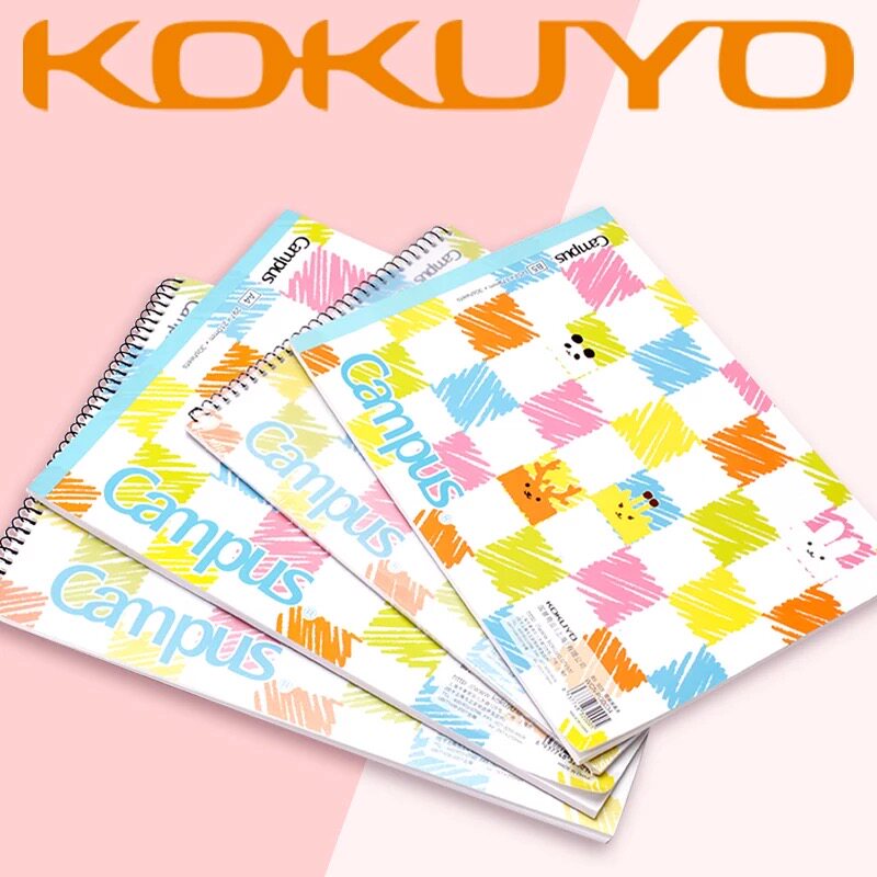 Japan KOKUYO National Reputation Children Spiral Blank Drawing Ben Wireless Student Drawings Ben Sketching Sketches