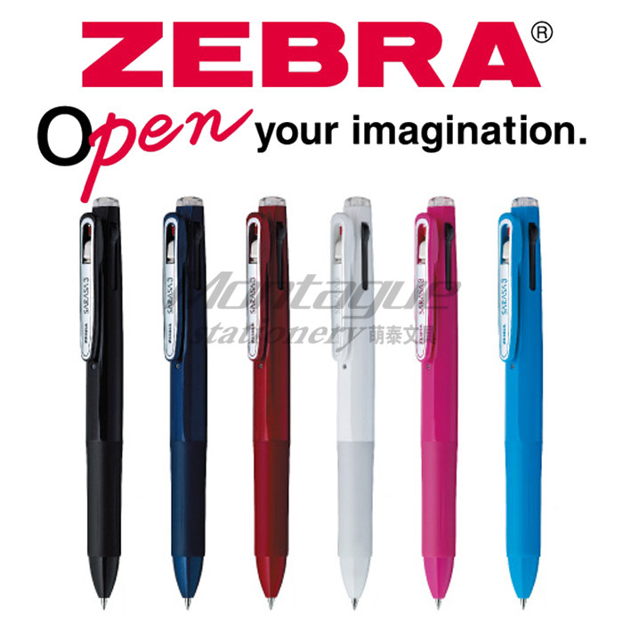 Japan ZEBRA zebra) J3J2 0 5mm 3 functional neutral water-based pen) New active pen clip multifunction pen