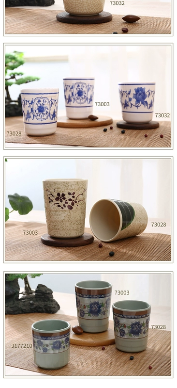 Yanggemiamine melamine bộ đồ ăn cốc đặt nhà hàng khách sạn Trung Quốc tách trà uống cốc nước thương mại cốc nhựa cốc - Tách bình đựng nước uống