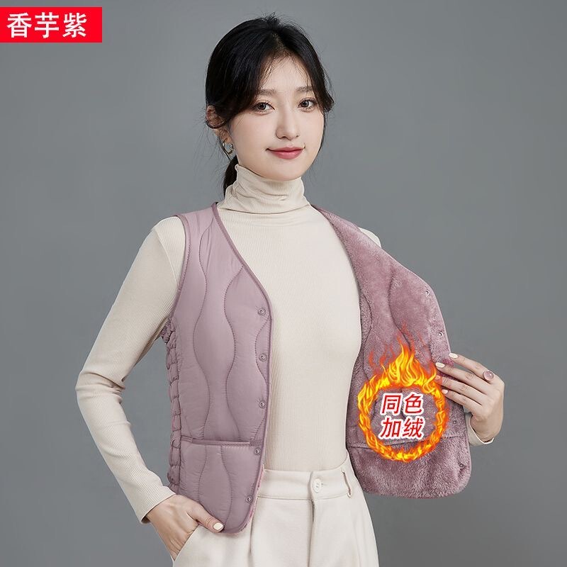 2024 New Style down Cotton Vest for Women, Autumn and Winter Warm Vest, Slim Fit Short V-Neck, Fleece-Lined Versatile Inner Layer