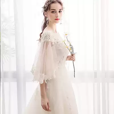 Mori light wedding dress female 2021 new bride temperament simple French little man super fairy thin Brigade