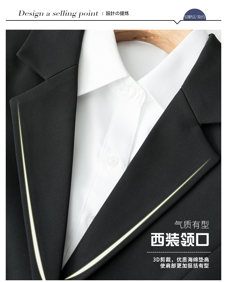 Tailleur femme WESEE - Ref 3244524 Image 12