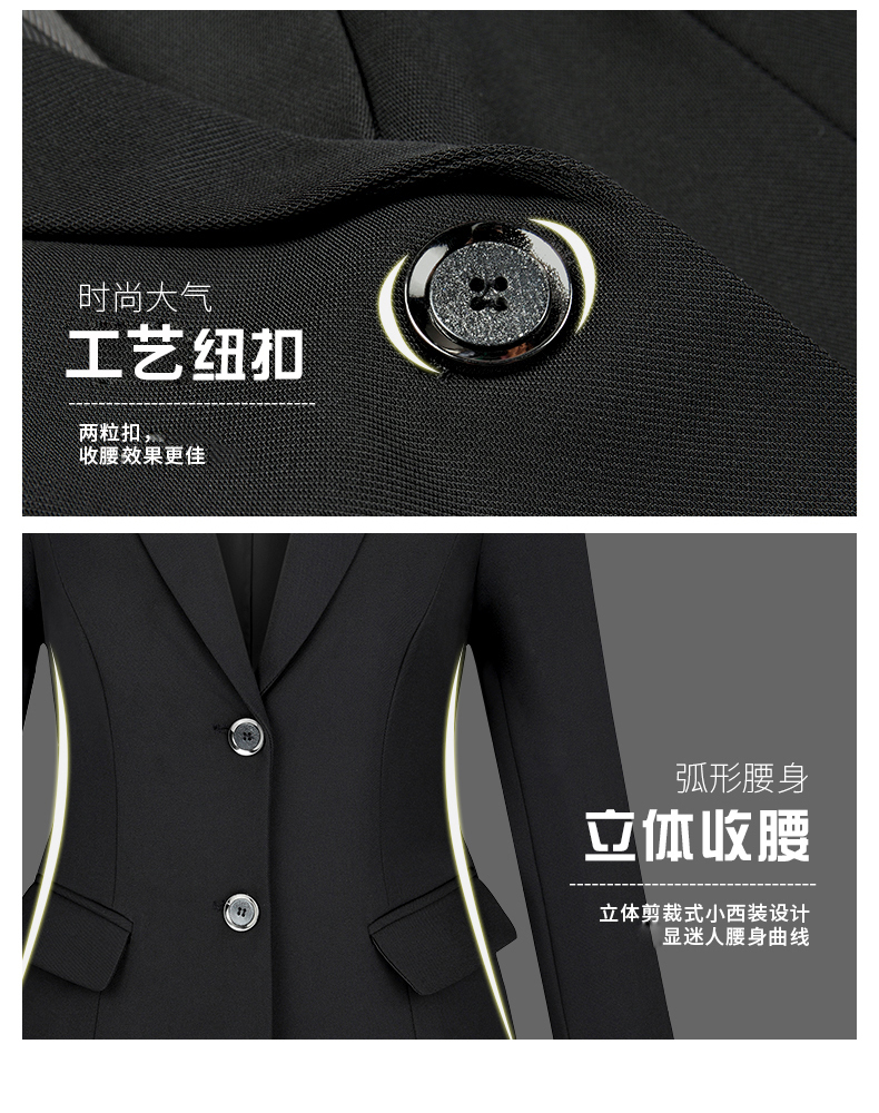 Tailleur femme WESEE - Ref 3244524 Image 13