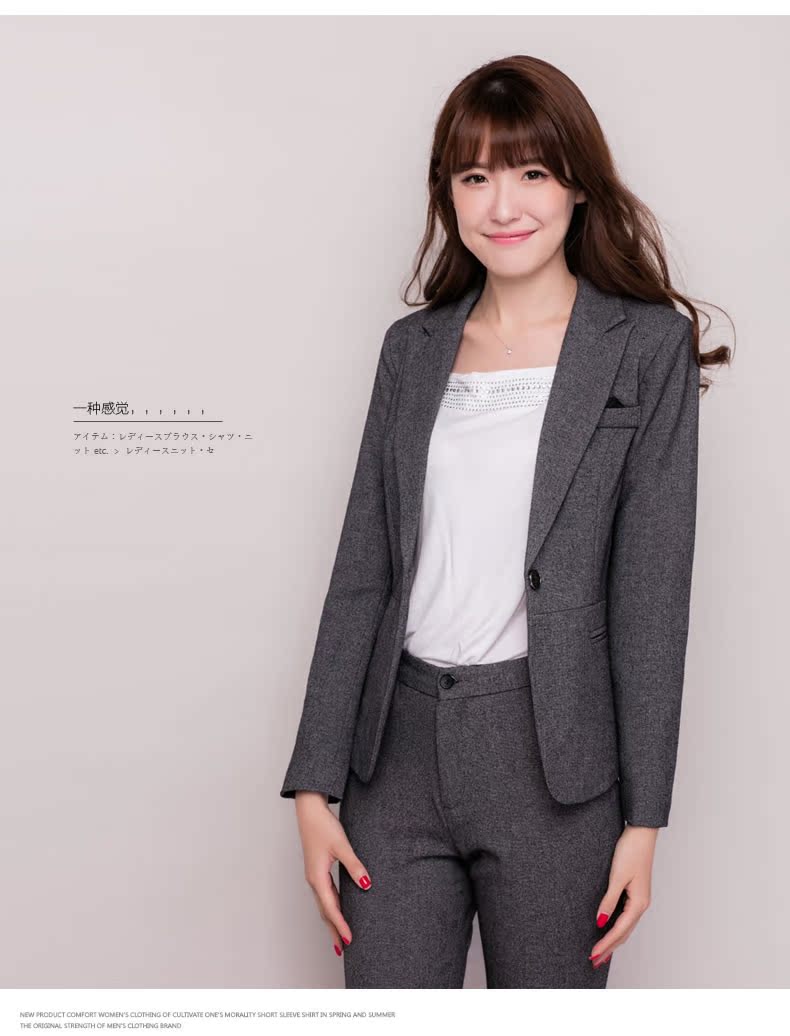 Tailleur femme WESEE - Ref 3242288 Image 22