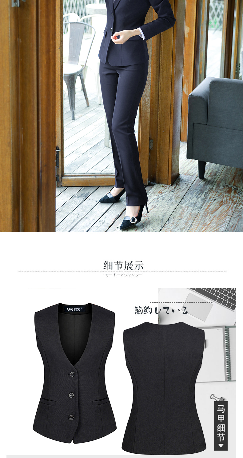 Tailleur femme WESEE - Ref 3244524 Image 20