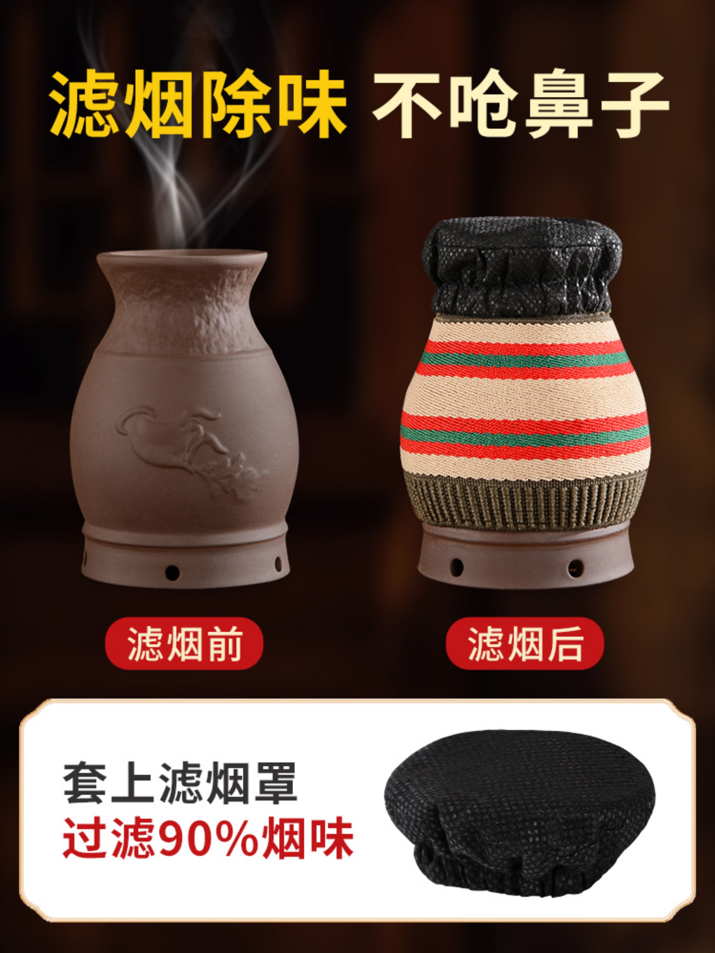 Moxa Moxibustion Jar Gua Sha Cup Purple Clay Smokeless Portable TCM Wellness Tool with Cloth Sleeve key features