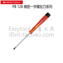 PB Swiss Tools PB 128 series one-character Precision screwdriver