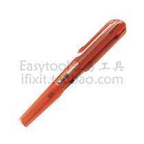 Swiss PB Swiss Tools 169 series portable pen screwdriver disassembly notebook Apple phone