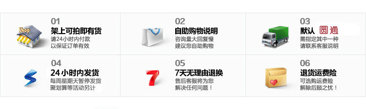 Coffret cadeau pour nouveau-né - Ref 1977487 Image 16