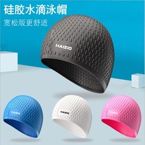 Swimming cap female waterproof long hair silicone plus size loose comfortable fashion professional swimming cap male high elasticity