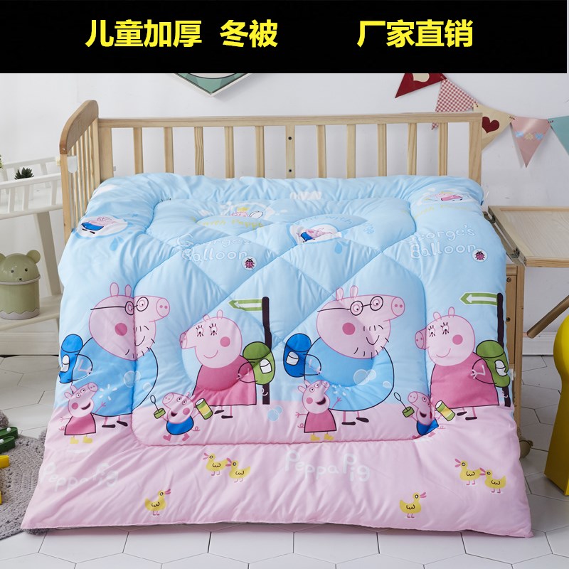 Kindergarten thickened winter quilt baby nap quilt warm silk cotton quilt core crib quilt children autumn and winter quilt