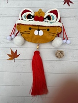 Little rabbit bag lion hat tiger bag sachet wool crochet finished product handmade DIY material package
