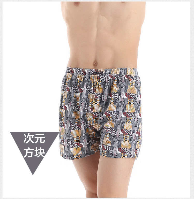 Pantalon pyjama - Ref 715404 Image 10