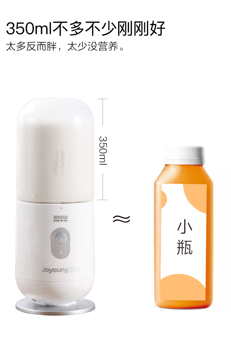 máy ép chậm savtm je35 Máy ép trái cây gia đình Jiuyang Trái cây và rau quả nhỏ tự động đa chức năng Nước ép chiên giòn máy xay kinosun