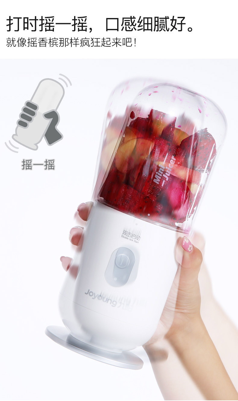 máy ép chậm savtm je35 Máy ép trái cây gia đình Jiuyang Trái cây và rau quả nhỏ tự động đa chức năng Nước ép chiên giòn máy xay kinosun
