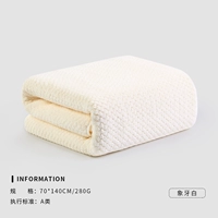 Ivory White (стандартный ананасовый дизайн класса A 70_140см)