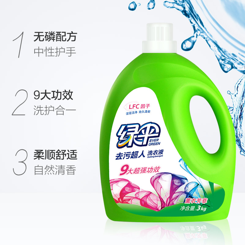 绿伞 去污超人洗衣液 3kg 聚划算双重优惠折后¥17.9包邮 绿伞 去污超人洗衣液 3kg 聚划算双重优惠折后¥17.9包邮