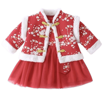 jellybabygirls Chinese New Year Liandress Children red Chinese Wind Skirt Winter Dress Winter Baby Hanfu