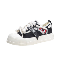 Semir heightening thick sole plate shoes for women 2024 spring and summer style personalized lace-free casual shoes versatile peach heart canvas shoes