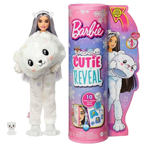 Barbie Surprise Doll Blind Box Doll Girl Cute Toys