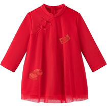 (New Product) Yingshi New Chinese Style Warm Velvet Dress Girls Autumn Wear 2023 New National Style Festive Skirt