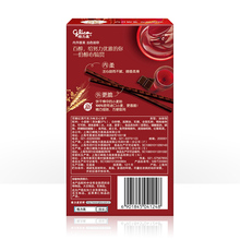 格力高百醇浓醇饼干礼盒 高颜值 网红零食