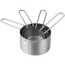 onlycook kitchen ml measuring cup 304 stainless steel measuring spoon flour spoon baking quantitative spoon coffee seasoning