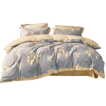 Mercury produces Belles home textiles 100% cotton brushed set warm student single and double bed sheets and quilt cover four-piece set