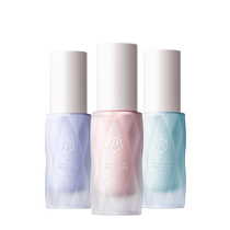 (Single product) Gongpei Multi-effect Repair Cream Concealer Concealing Pores Makeup Primer Moisturizing and Brightening 3 bottles