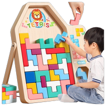 Puzzle de jouet cube russe 3 à 6 ans garçon 4 enfants 5 ans présenter petit garçon et fille