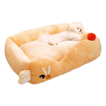 Dog house for all seasons pet dog bed dog house warm in winter suitable for small and medium-sized dogs to sleep in autumn and winter.