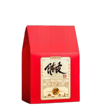 Tangerine Peel Tea Authentic Old Tangerine Peel Can Be Stewed Boiled and Brewed 150g Substitute Tea Gift Box