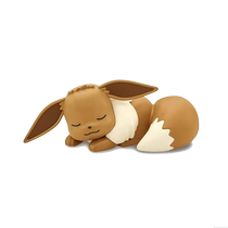 Bandai Assembled Model Pokémon QUICK Series Eevee (Sleeping Position) Chinese Version